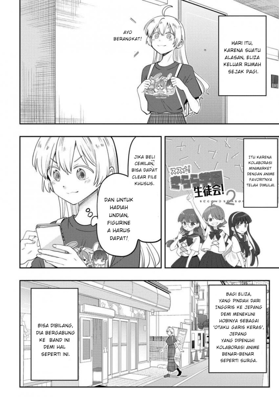 Bocchi the Rock! Gaiden: Kikuri Hiroi’s Heavy Drinking Diary Chapter 39 - halaman 2