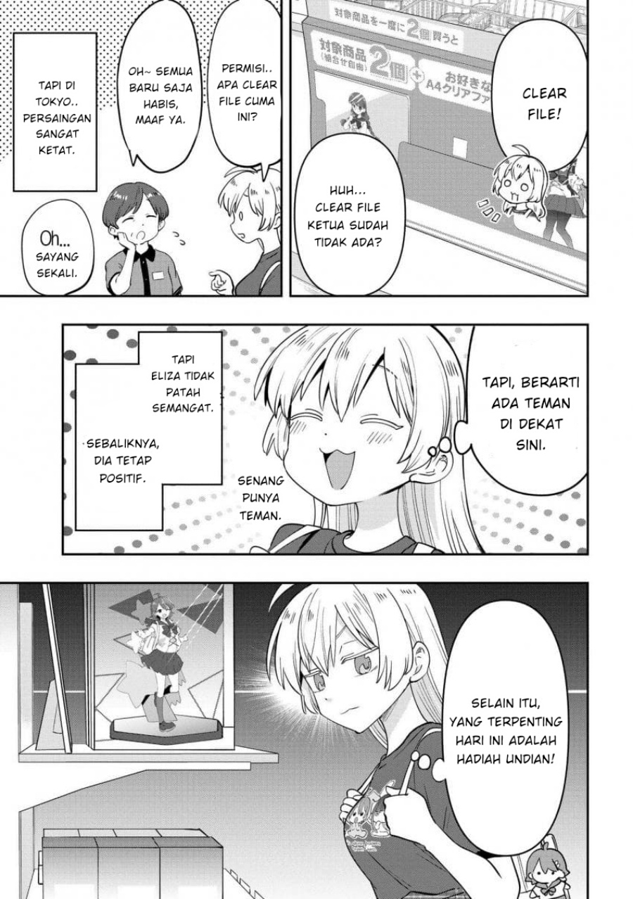Bocchi the Rock! Gaiden: Kikuri Hiroi’s Heavy Drinking Diary Chapter 39 - halaman 3
