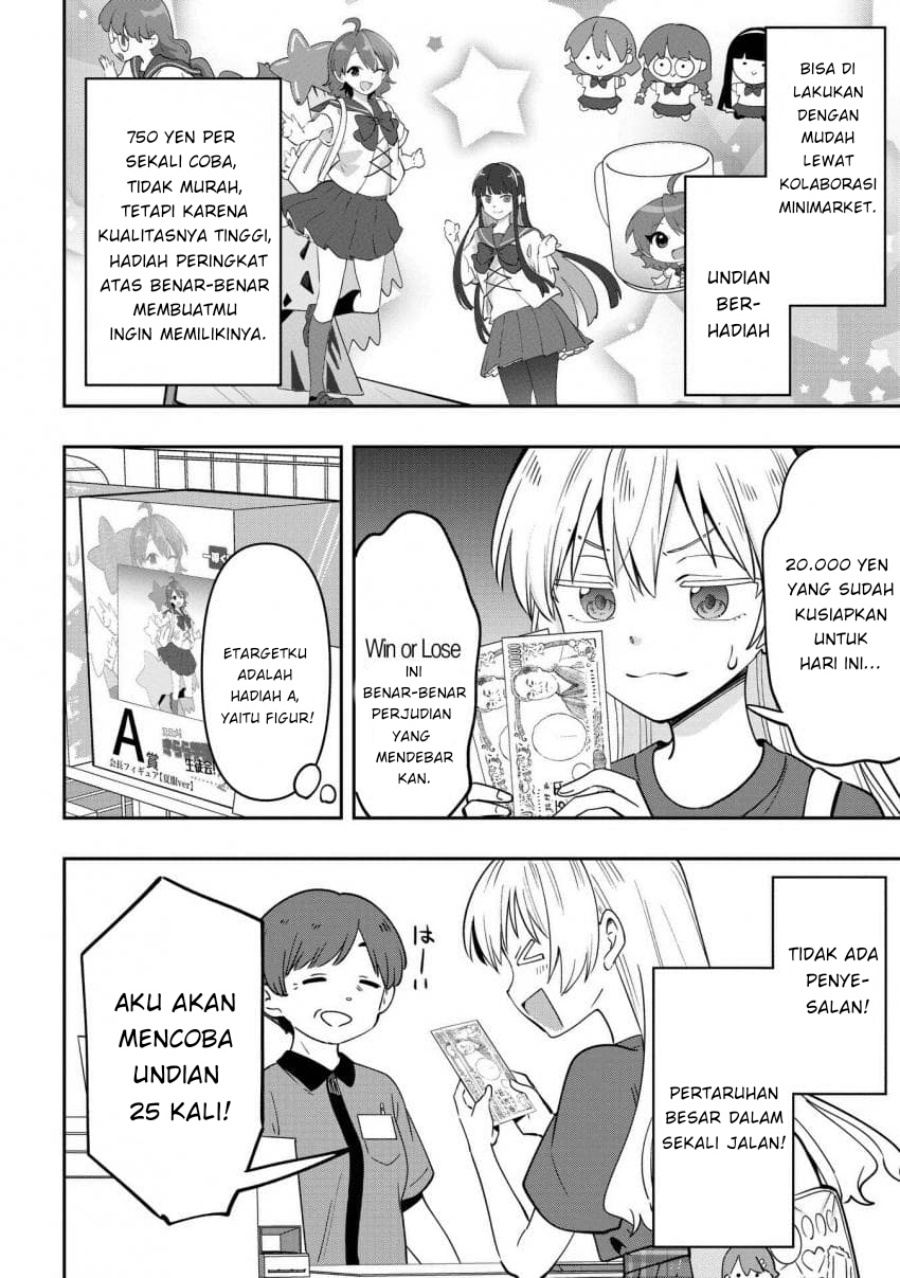 Bocchi the Rock! Gaiden: Kikuri Hiroi’s Heavy Drinking Diary Chapter 39 - halaman 4