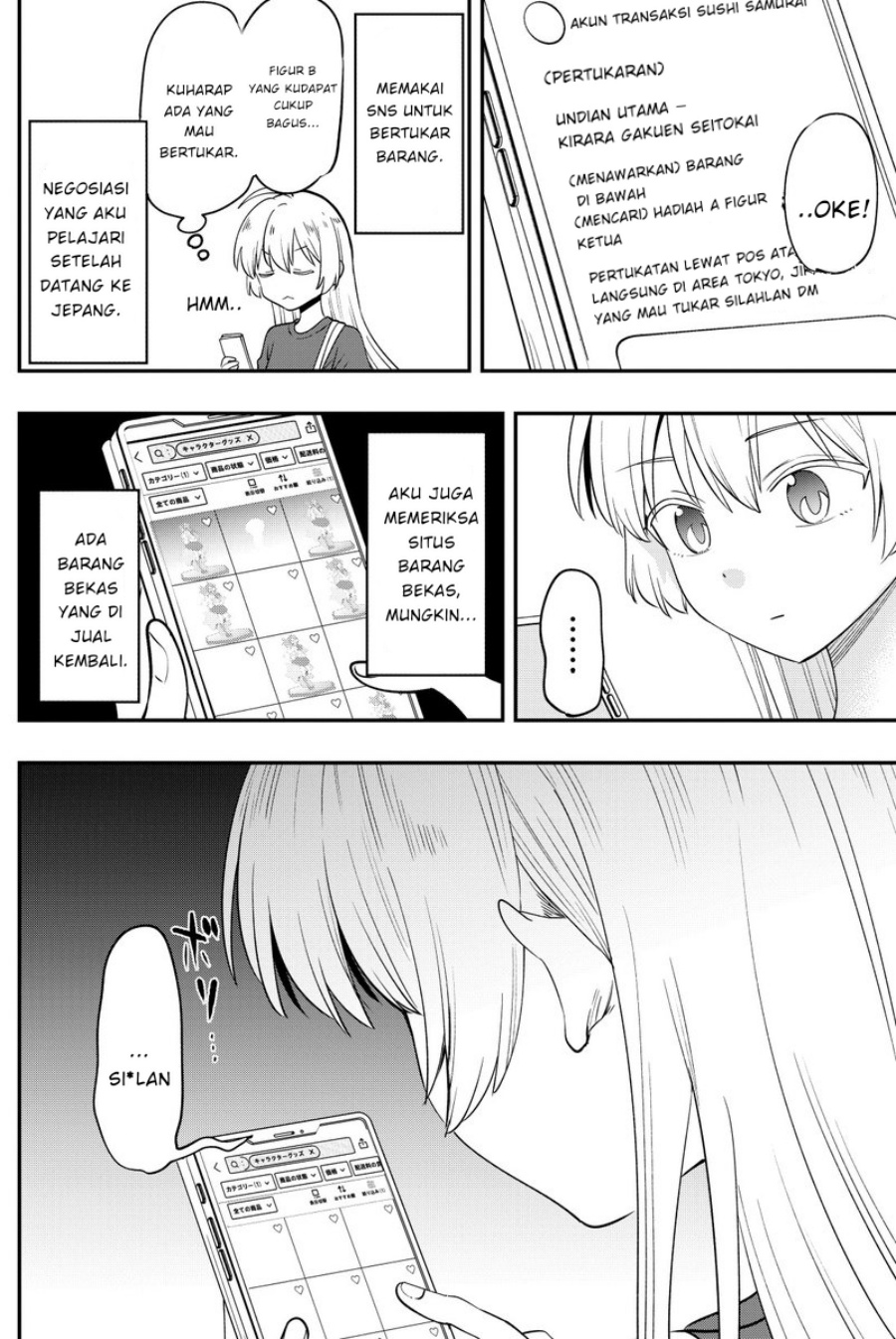 Bocchi the Rock! Gaiden: Kikuri Hiroi’s Heavy Drinking Diary Chapter 39 - halaman 6