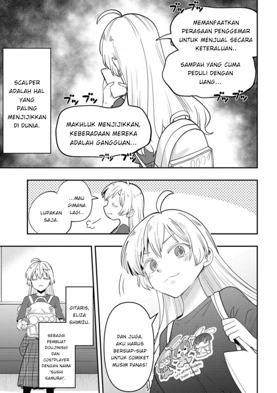 Bocchi the Rock! Gaiden: Kikuri Hiroi’s Heavy Drinking Diary Chapter 39 - halaman 7