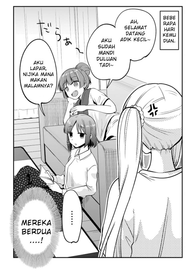 Bocchi the Rock! Gaiden: Kikuri Hiroi’s Heavy Drinking Diary Chapter 4.5 - halaman 1