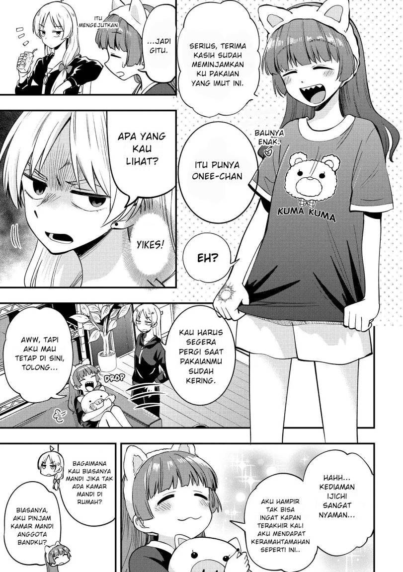 Bocchi the Rock! Gaiden: Kikuri Hiroi’s Heavy Drinking Diary Chapter 4 - halaman 11