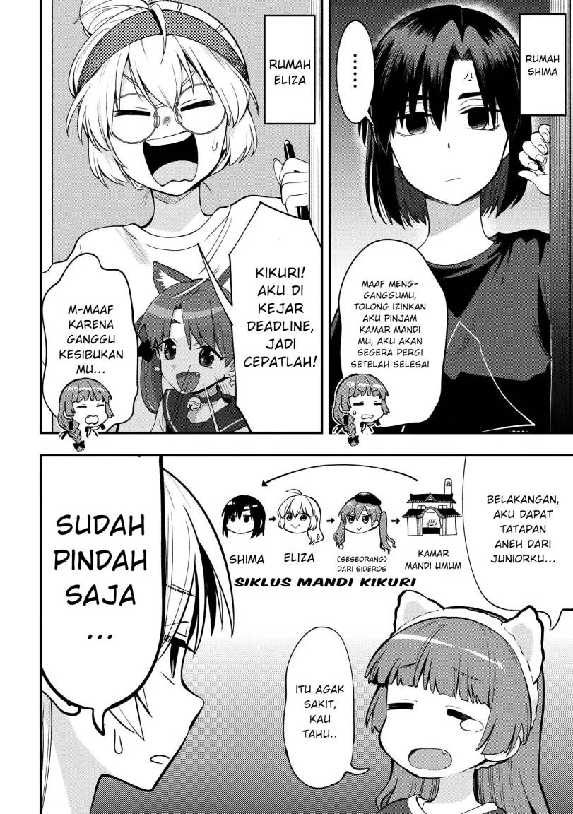 Bocchi the Rock! Gaiden: Kikuri Hiroi’s Heavy Drinking Diary Chapter 4 - halaman 12