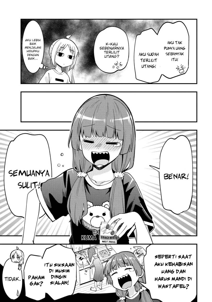 Bocchi the Rock! Gaiden: Kikuri Hiroi’s Heavy Drinking Diary Chapter 4 - halaman 13