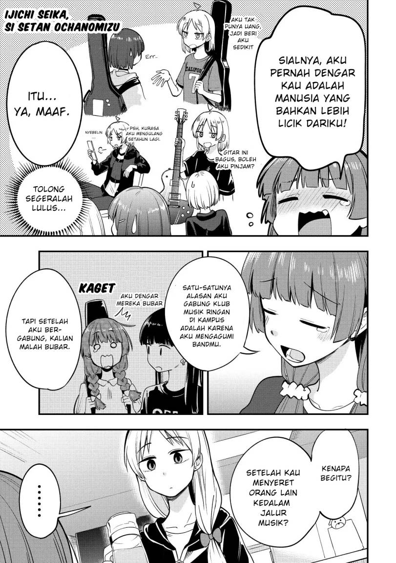 Bocchi the Rock! Gaiden: Kikuri Hiroi’s Heavy Drinking Diary Chapter 4 - halaman 15