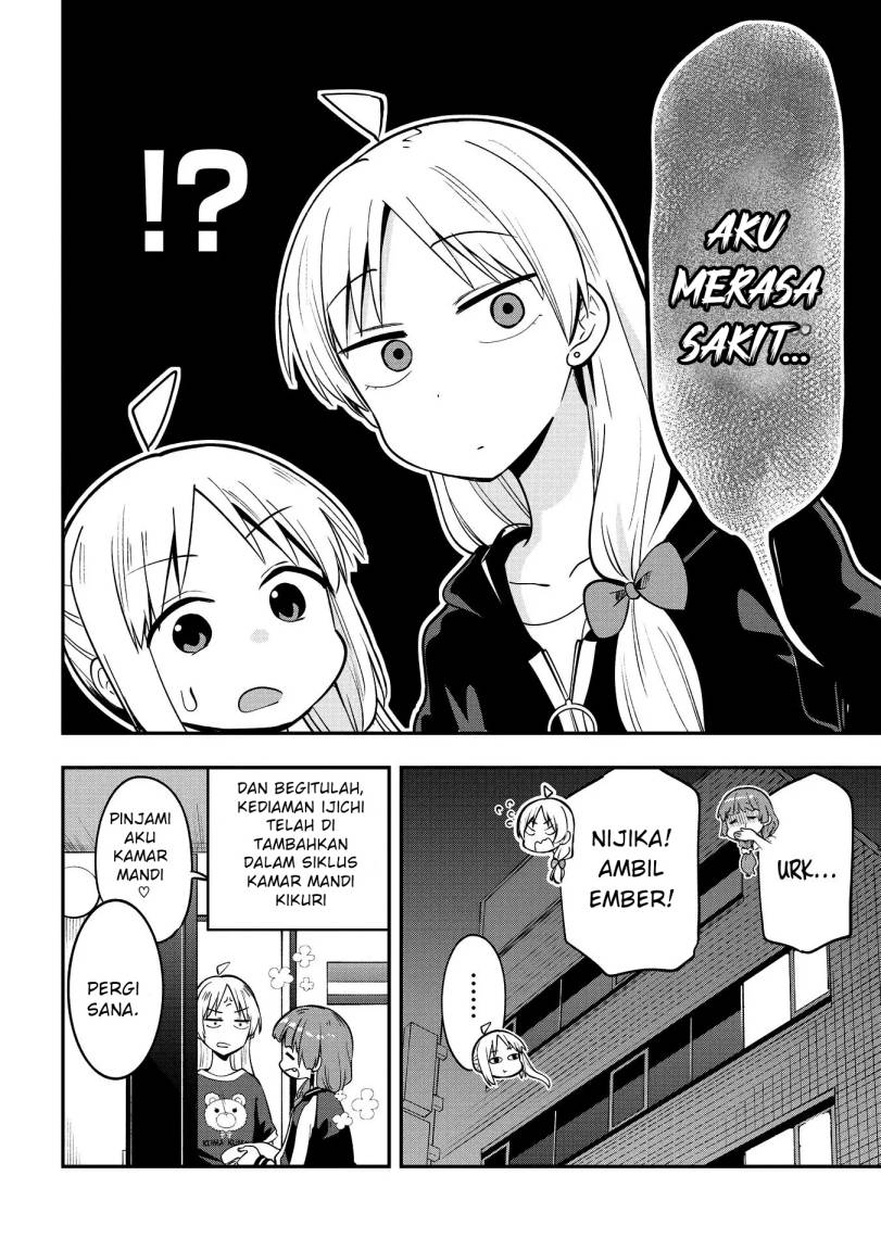 Bocchi the Rock! Gaiden: Kikuri Hiroi’s Heavy Drinking Diary Chapter 4 - halaman 20
