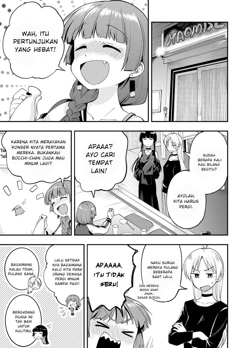 Bocchi the Rock! Gaiden: Kikuri Hiroi’s Heavy Drinking Diary Chapter 4 - halaman 3