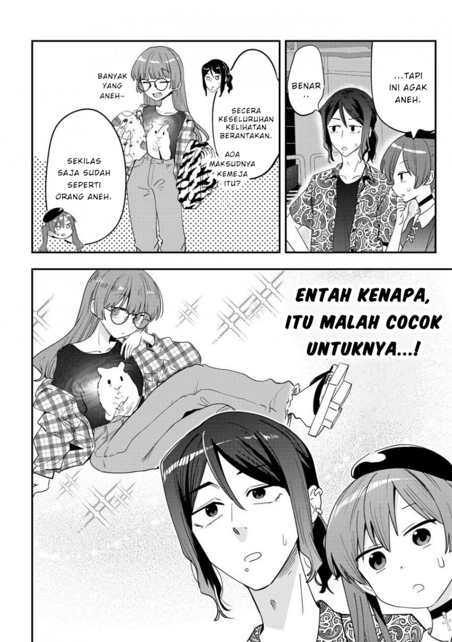 Bocchi the Rock! Gaiden: Kikuri Hiroi’s Heavy Drinking Diary Chapter 40 - halaman 10