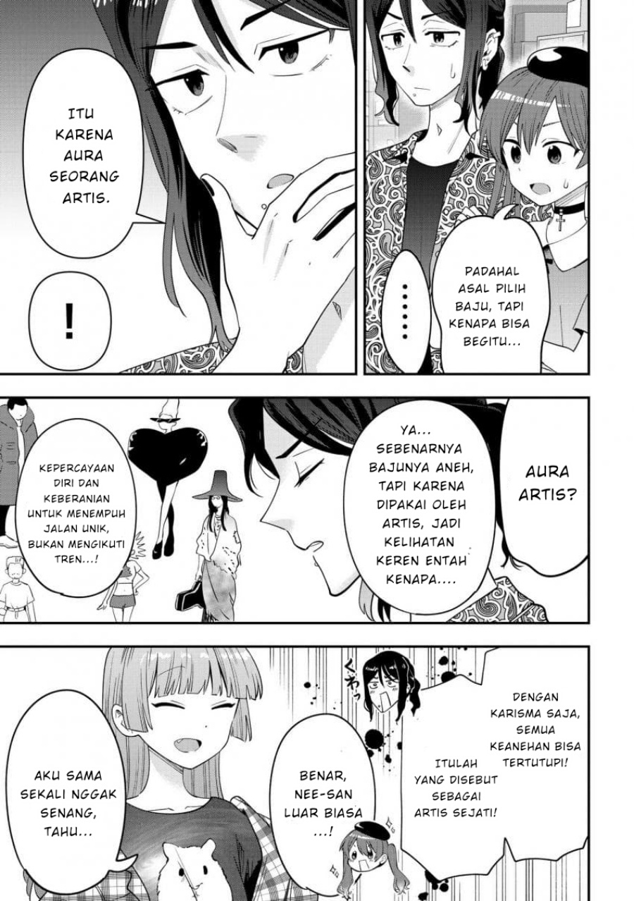 Bocchi the Rock! Gaiden: Kikuri Hiroi’s Heavy Drinking Diary Chapter 40 - halaman 11