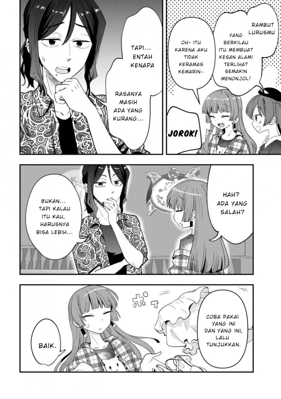 Bocchi the Rock! Gaiden: Kikuri Hiroi’s Heavy Drinking Diary Chapter 40 - halaman 12