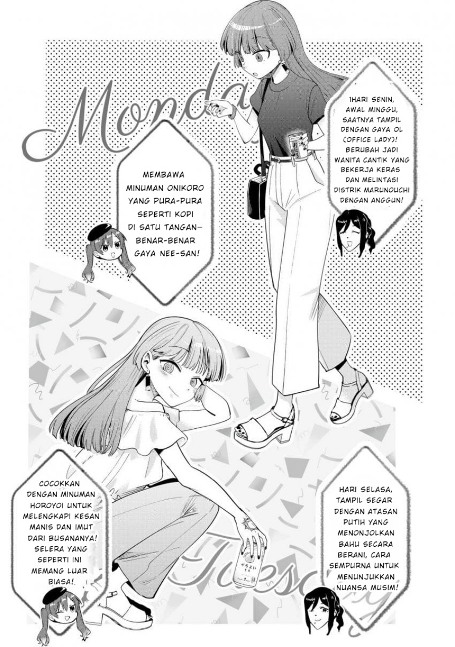 Bocchi the Rock! Gaiden: Kikuri Hiroi’s Heavy Drinking Diary Chapter 40 - halaman 15