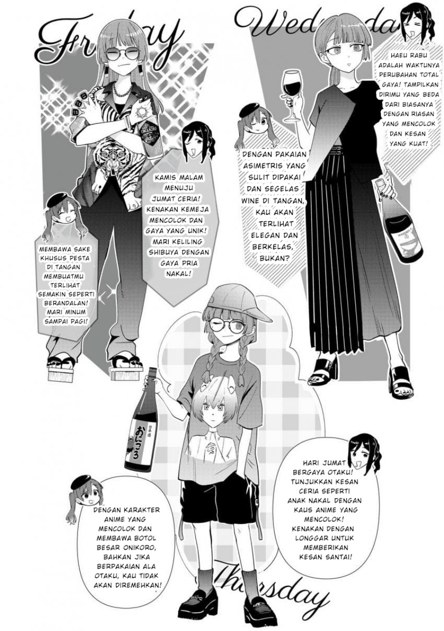 Bocchi the Rock! Gaiden: Kikuri Hiroi’s Heavy Drinking Diary Chapter 40 - halaman 16