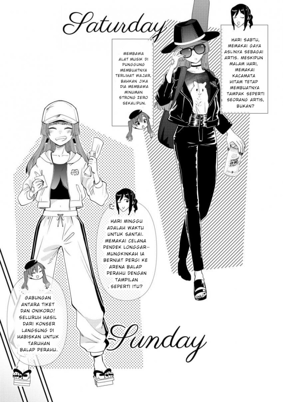 Bocchi the Rock! Gaiden: Kikuri Hiroi’s Heavy Drinking Diary Chapter 40 - halaman 17