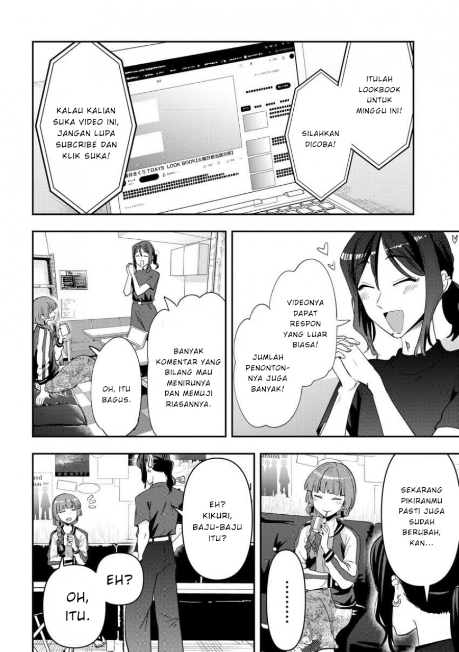 Bocchi the Rock! Gaiden: Kikuri Hiroi’s Heavy Drinking Diary Chapter 40 - halaman 18