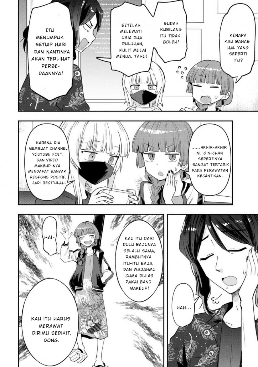 Bocchi the Rock! Gaiden: Kikuri Hiroi’s Heavy Drinking Diary Chapter 40 - halaman 2