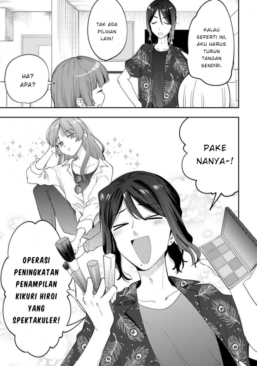 Bocchi the Rock! Gaiden: Kikuri Hiroi’s Heavy Drinking Diary Chapter 40 - halaman 3