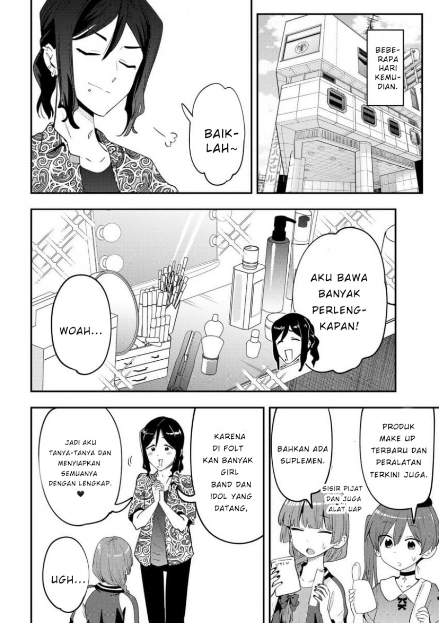 Bocchi the Rock! Gaiden: Kikuri Hiroi’s Heavy Drinking Diary Chapter 40 - halaman 4