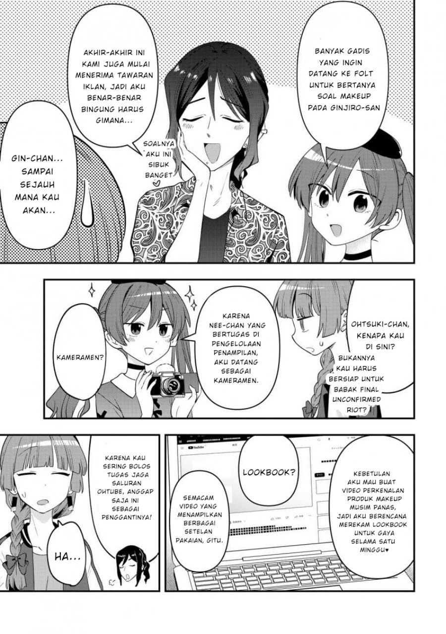 Bocchi the Rock! Gaiden: Kikuri Hiroi’s Heavy Drinking Diary Chapter 40 - halaman 5