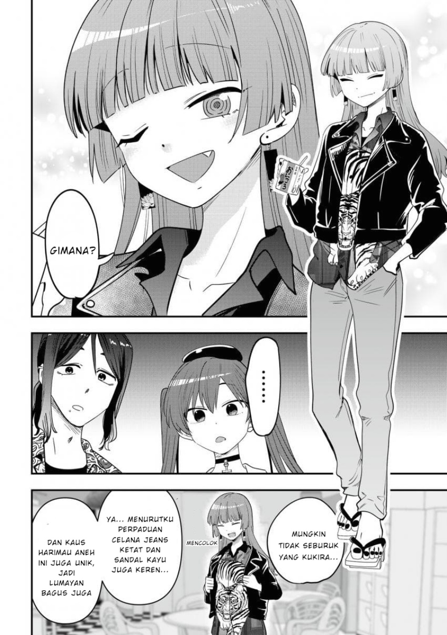 Bocchi the Rock! Gaiden: Kikuri Hiroi’s Heavy Drinking Diary Chapter 40 - halaman 8