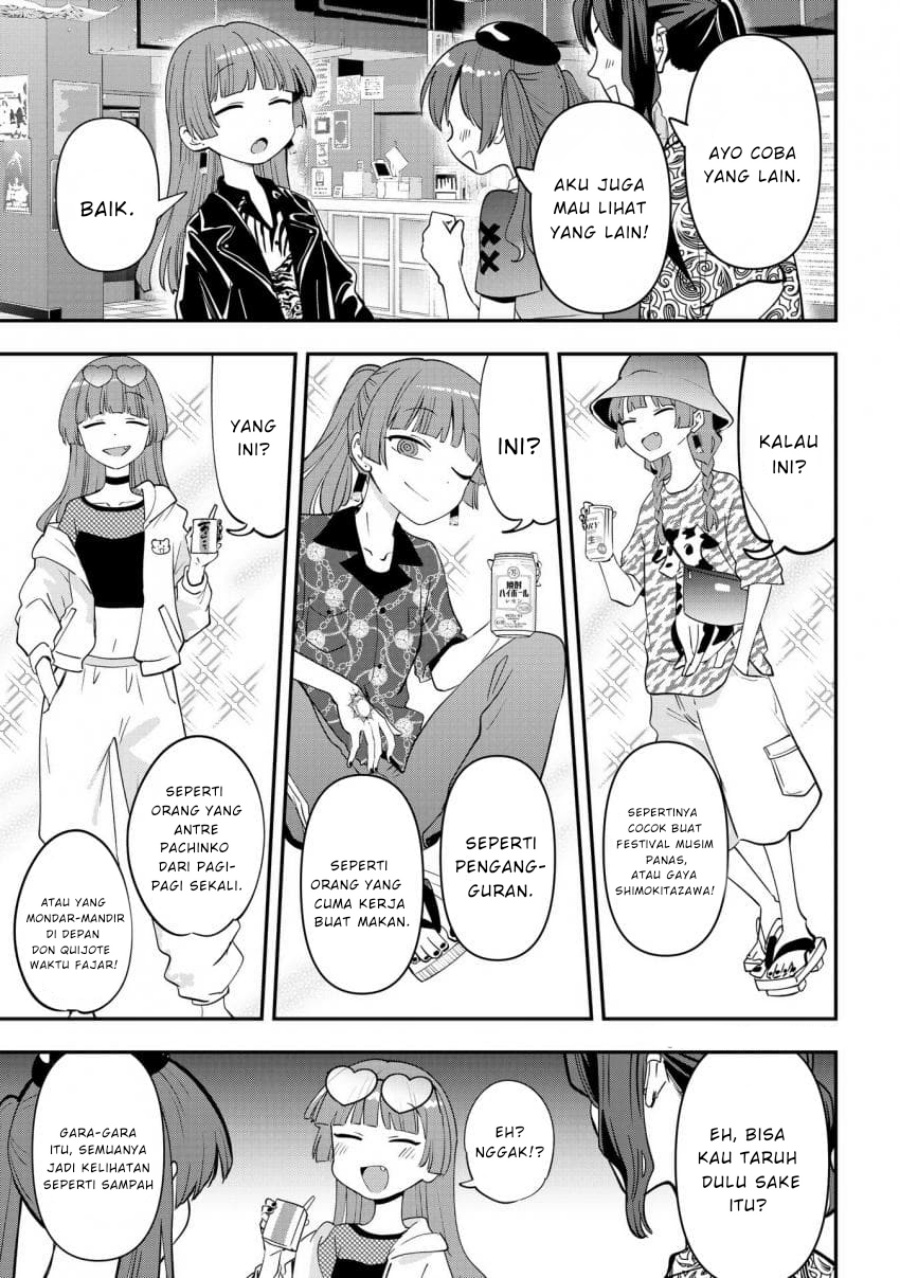 Bocchi the Rock! Gaiden: Kikuri Hiroi’s Heavy Drinking Diary Chapter 40 - halaman 9