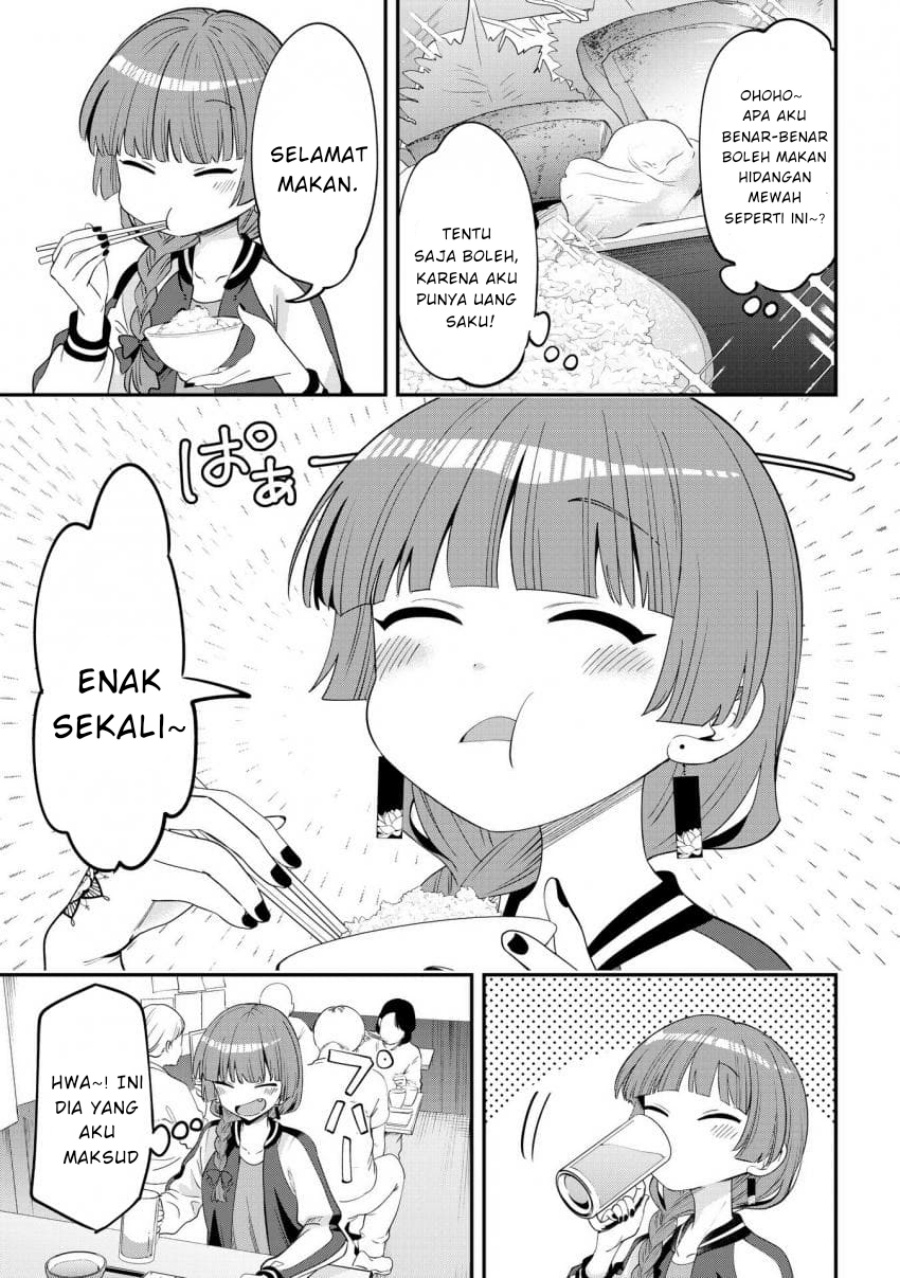 Bocchi the Rock! Gaiden: Kikuri Hiroi’s Heavy Drinking Diary Chapter 41 - halaman 11