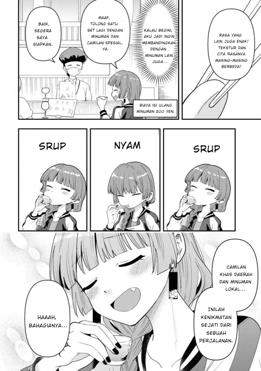 Bocchi the Rock! Gaiden: Kikuri Hiroi’s Heavy Drinking Diary Chapter 41 - halaman 16