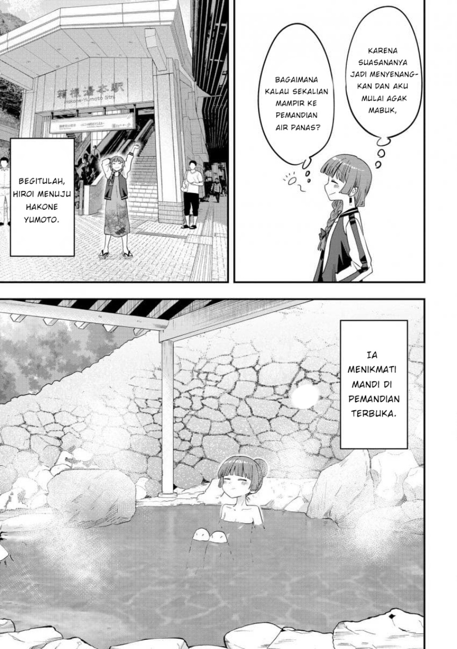 Bocchi the Rock! Gaiden: Kikuri Hiroi’s Heavy Drinking Diary Chapter 41 - halaman 17