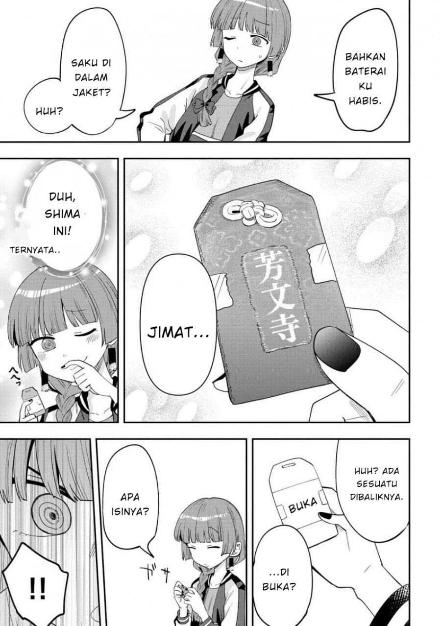 Bocchi the Rock! Gaiden: Kikuri Hiroi’s Heavy Drinking Diary Chapter 41 - halaman 3
