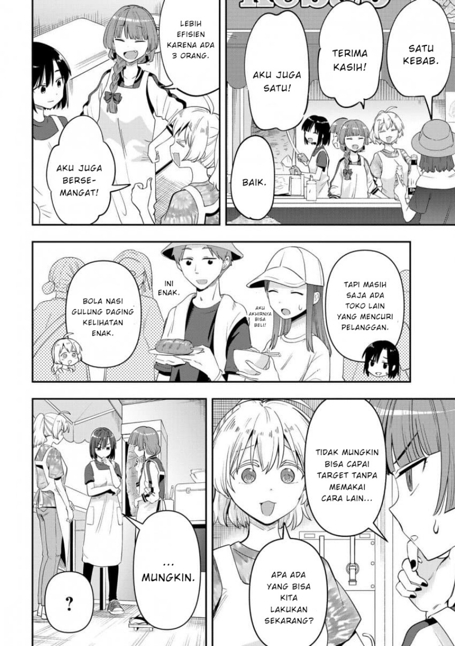 Bocchi the Rock! Gaiden: Kikuri Hiroi’s Heavy Drinking Diary Chapter 42 - halaman 12