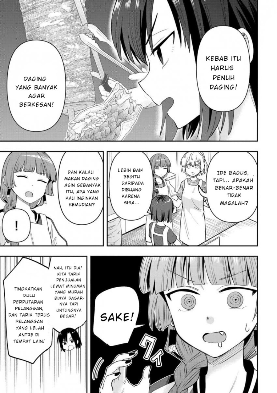 Bocchi the Rock! Gaiden: Kikuri Hiroi’s Heavy Drinking Diary Chapter 42 - halaman 13