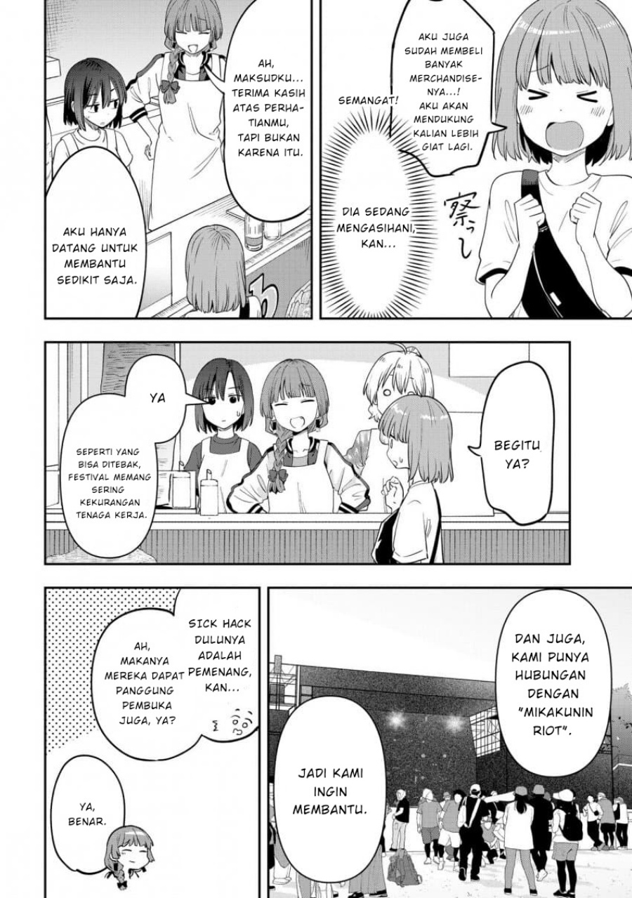 Bocchi the Rock! Gaiden: Kikuri Hiroi’s Heavy Drinking Diary Chapter 42 - halaman 16