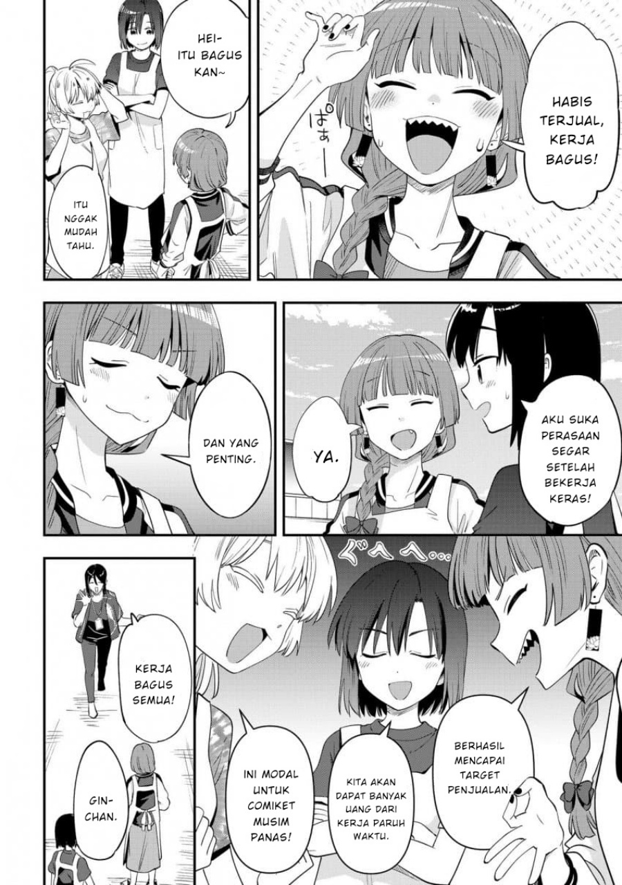 Bocchi the Rock! Gaiden: Kikuri Hiroi’s Heavy Drinking Diary Chapter 42 - halaman 20
