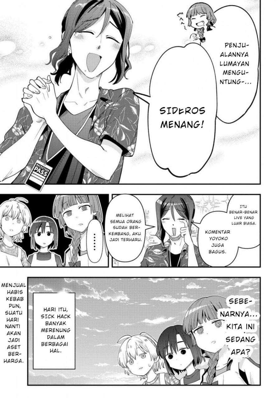 Bocchi the Rock! Gaiden: Kikuri Hiroi’s Heavy Drinking Diary Chapter 42 - halaman 21