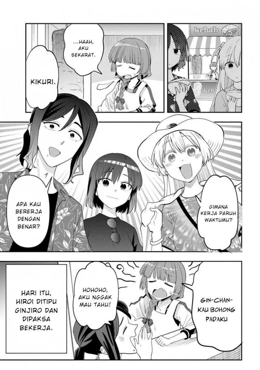 Bocchi the Rock! Gaiden: Kikuri Hiroi’s Heavy Drinking Diary Chapter 42 - halaman 3