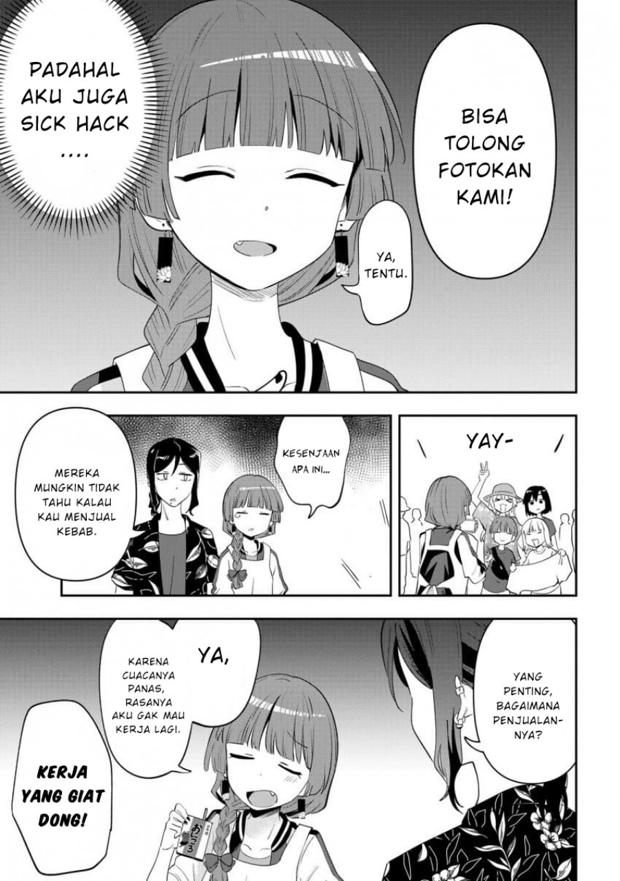 Bocchi the Rock! Gaiden: Kikuri Hiroi’s Heavy Drinking Diary Chapter 42 - halaman 5