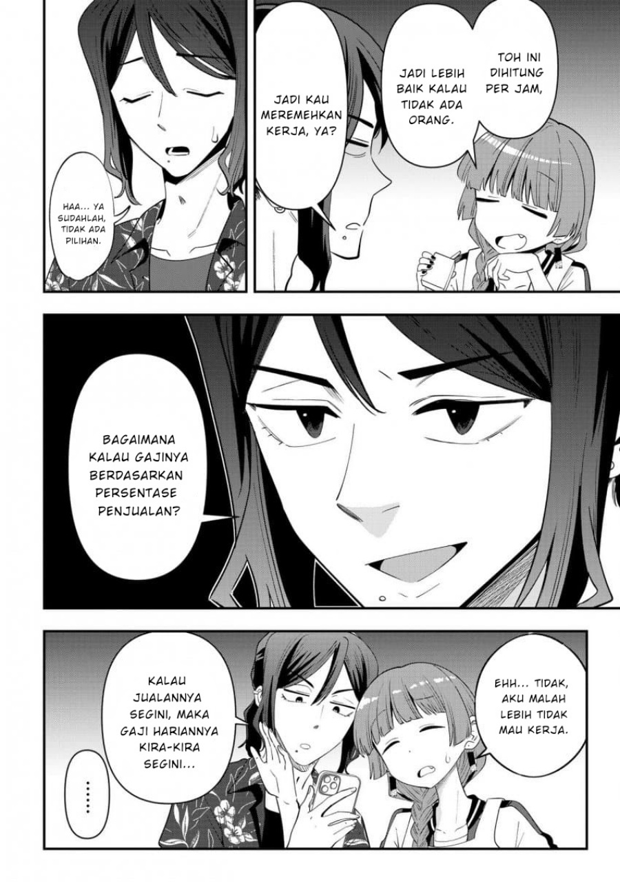 Bocchi the Rock! Gaiden: Kikuri Hiroi’s Heavy Drinking Diary Chapter 42 - halaman 6