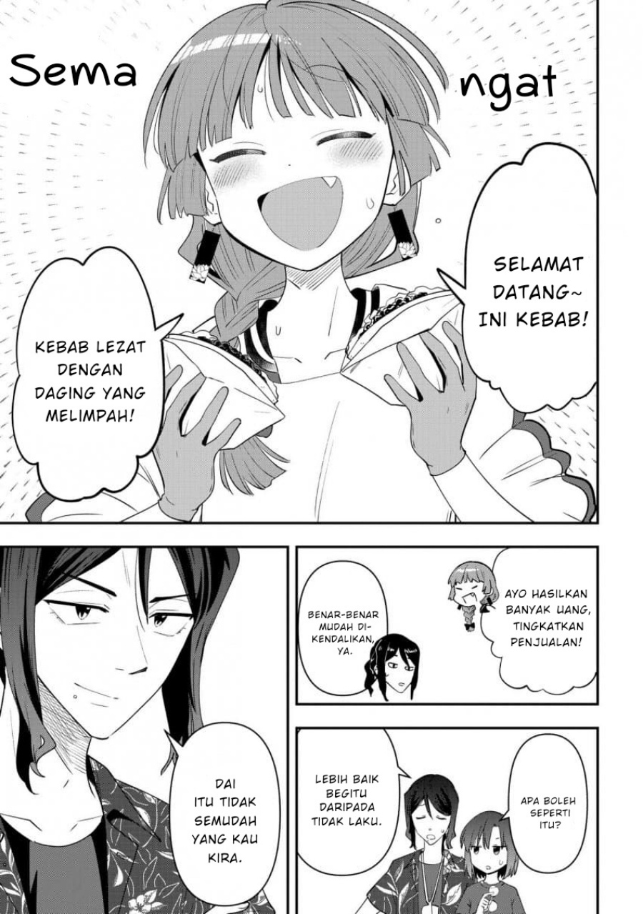 Bocchi the Rock! Gaiden: Kikuri Hiroi’s Heavy Drinking Diary Chapter 42 - halaman 7