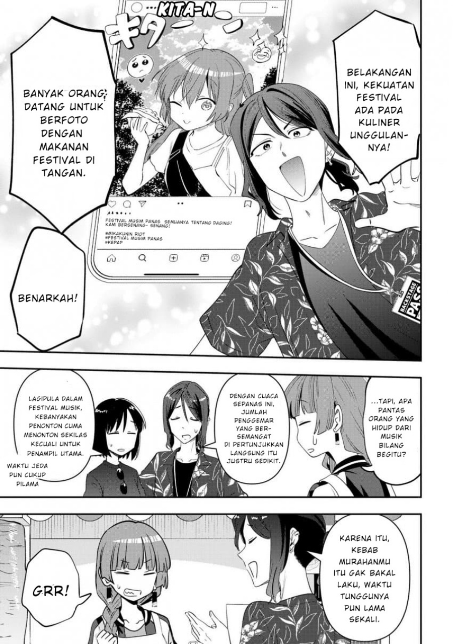 Bocchi the Rock! Gaiden: Kikuri Hiroi’s Heavy Drinking Diary Chapter 42 - halaman 9
