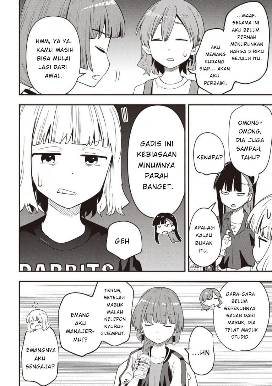 Bocchi the Rock! Gaiden: Kikuri Hiroi’s Heavy Drinking Diary Chapter 43 - halaman 12