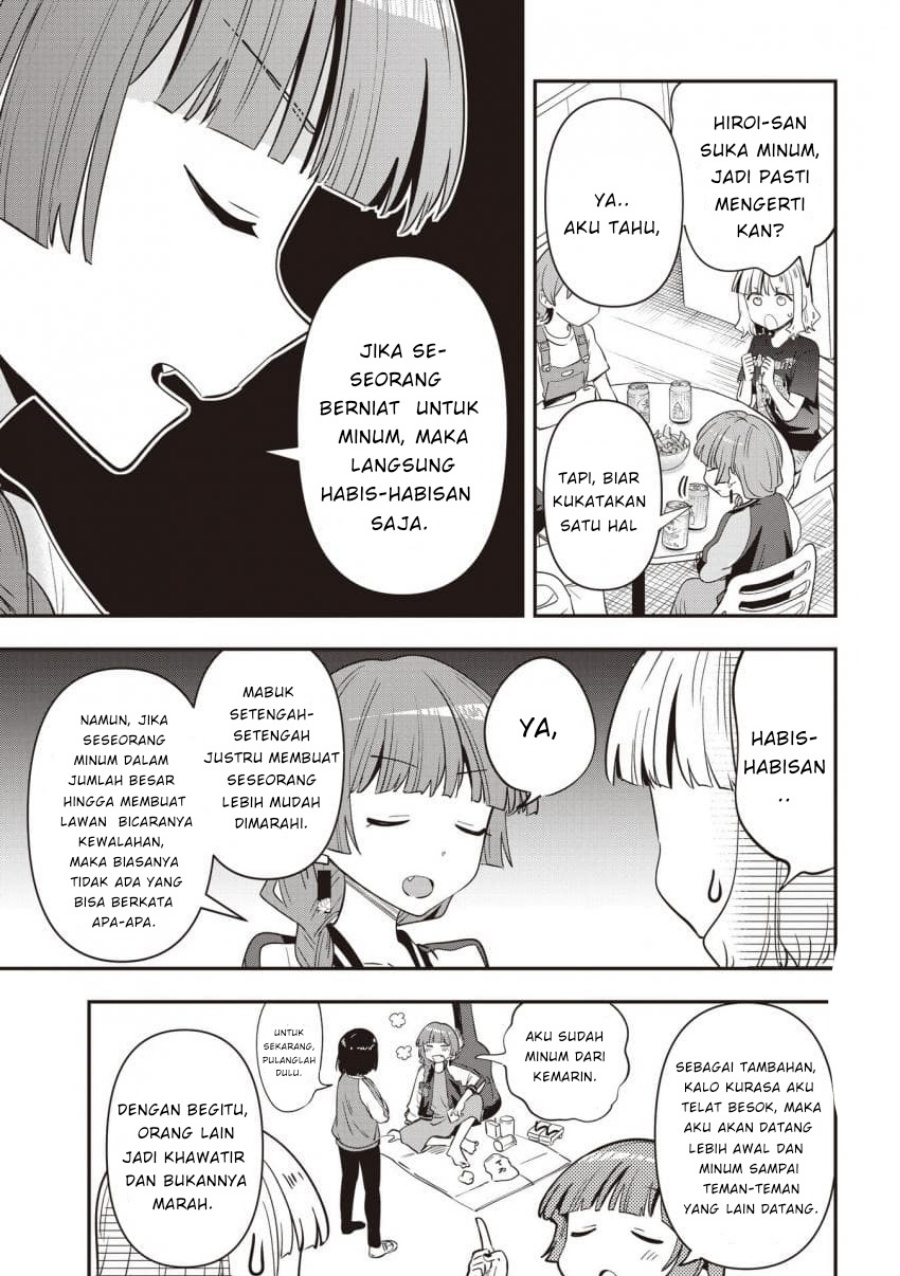 Bocchi the Rock! Gaiden: Kikuri Hiroi’s Heavy Drinking Diary Chapter 43 - halaman 13
