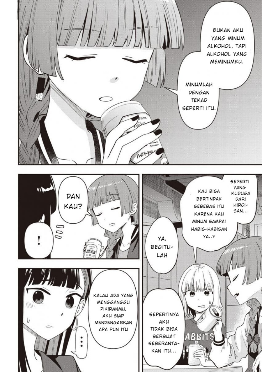 Bocchi the Rock! Gaiden: Kikuri Hiroi’s Heavy Drinking Diary Chapter 43 - halaman 14