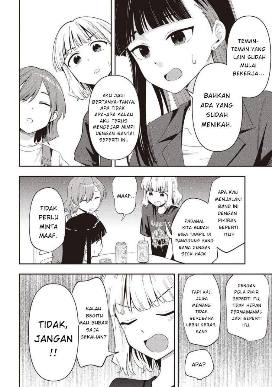 Bocchi the Rock! Gaiden: Kikuri Hiroi’s Heavy Drinking Diary Chapter 43 - halaman 16