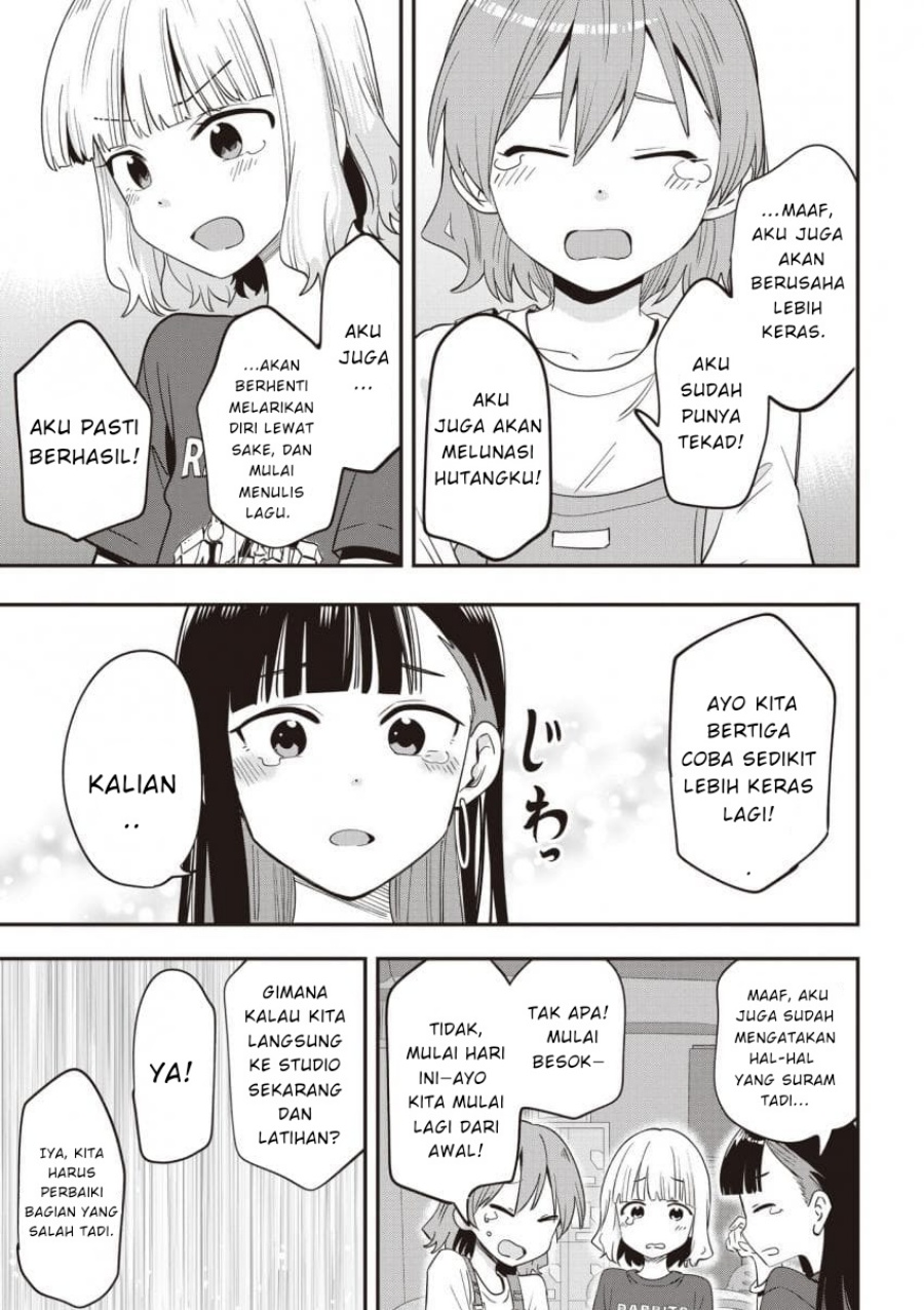 Bocchi the Rock! Gaiden: Kikuri Hiroi’s Heavy Drinking Diary Chapter 43 - halaman 19