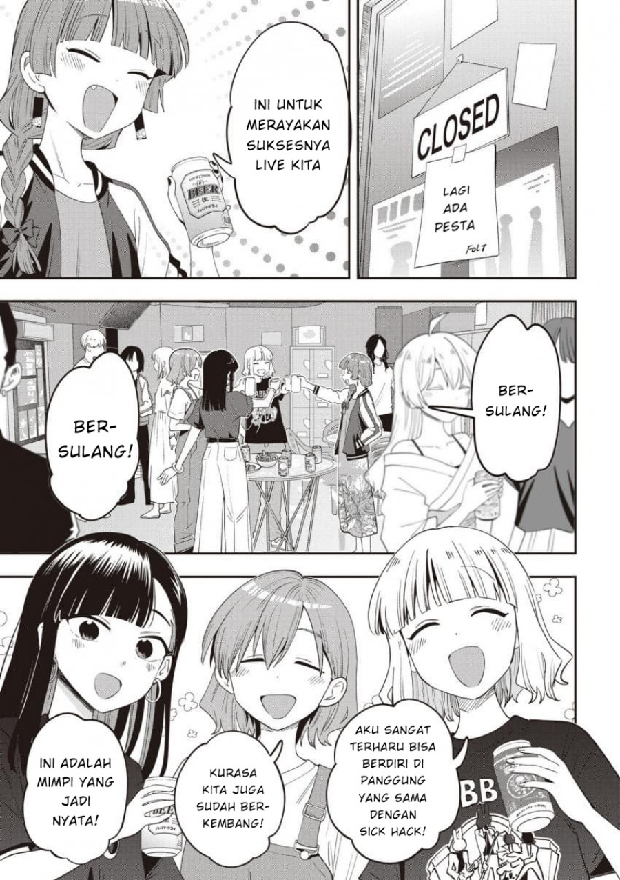 Bocchi the Rock! Gaiden: Kikuri Hiroi’s Heavy Drinking Diary Chapter 43 - halaman 3