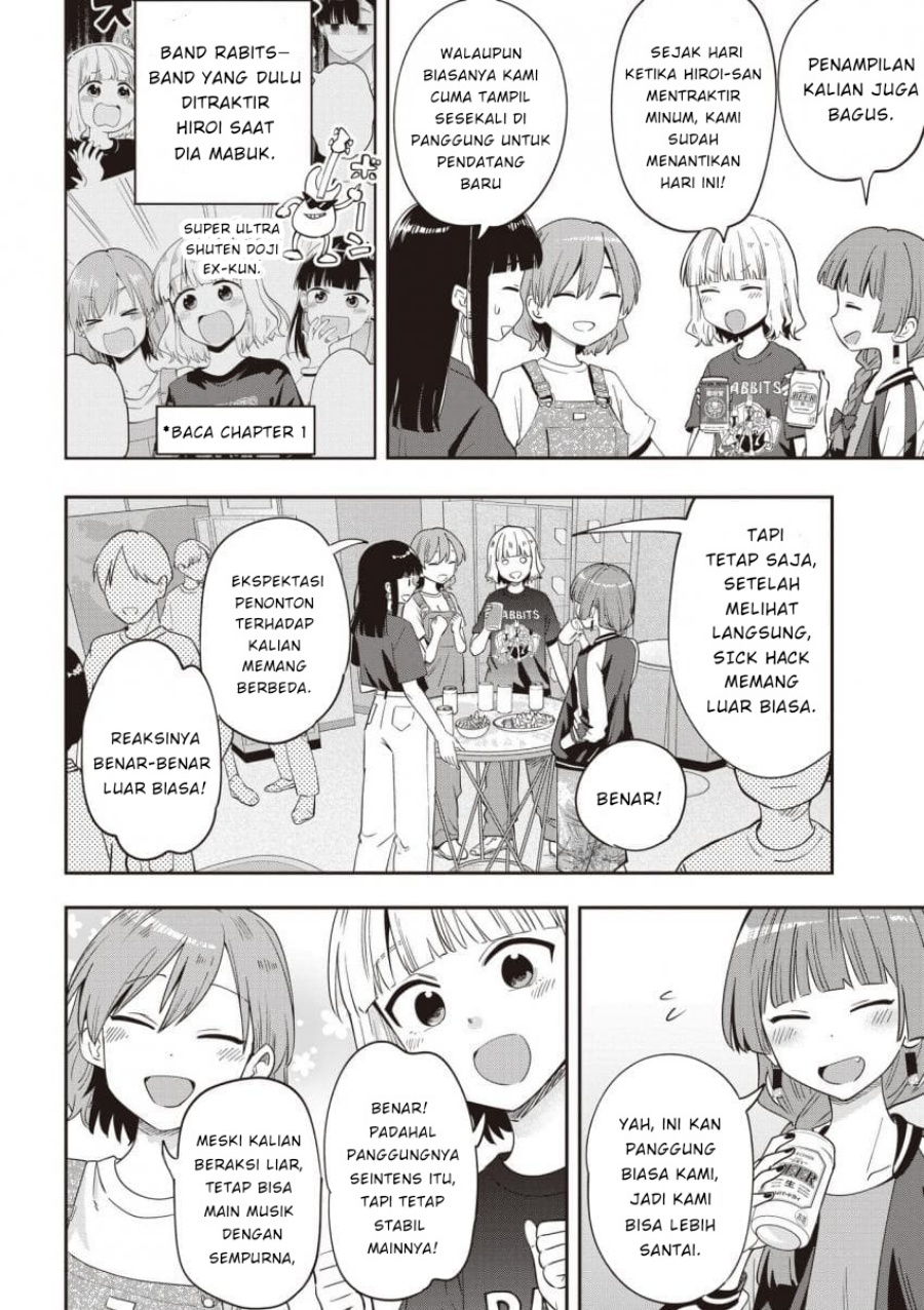 Bocchi the Rock! Gaiden: Kikuri Hiroi’s Heavy Drinking Diary Chapter 43 - halaman 4