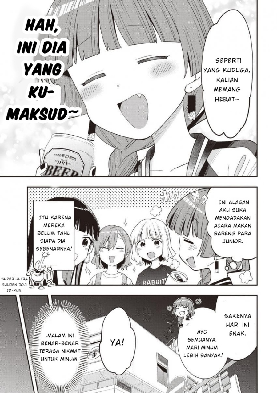 Bocchi the Rock! Gaiden: Kikuri Hiroi’s Heavy Drinking Diary Chapter 43 - halaman 5