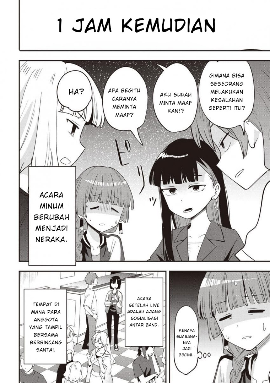 Bocchi the Rock! Gaiden: Kikuri Hiroi’s Heavy Drinking Diary Chapter 43 - halaman 6