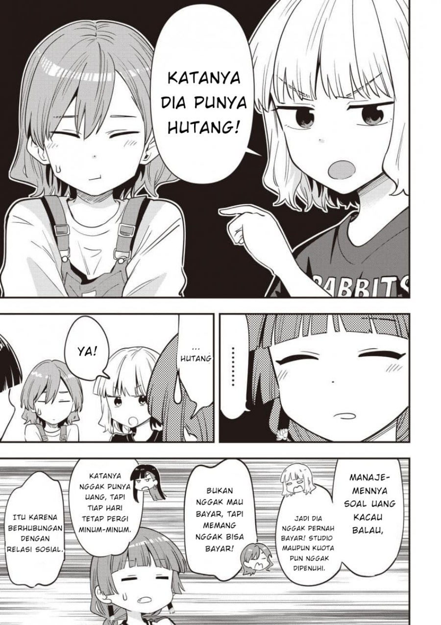 Bocchi the Rock! Gaiden: Kikuri Hiroi’s Heavy Drinking Diary Chapter 43 - halaman 9