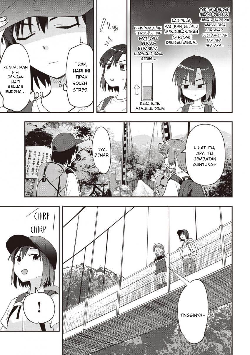 Bocchi the Rock! Gaiden: Kikuri Hiroi’s Heavy Drinking Diary Chapter 44 - halaman 11
